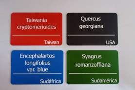 Los cuatro colores de las placas anodizadas disponibles. Identifica tus plantas con un toque diferente